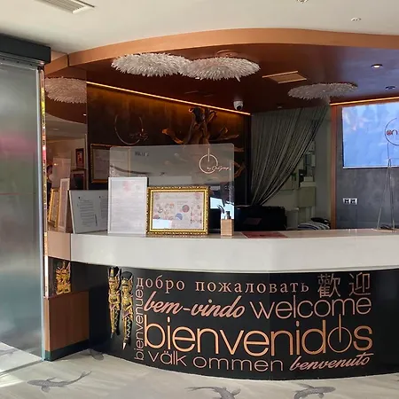 On Aleta (adults Only) 酒店 阿尔姆尼卡